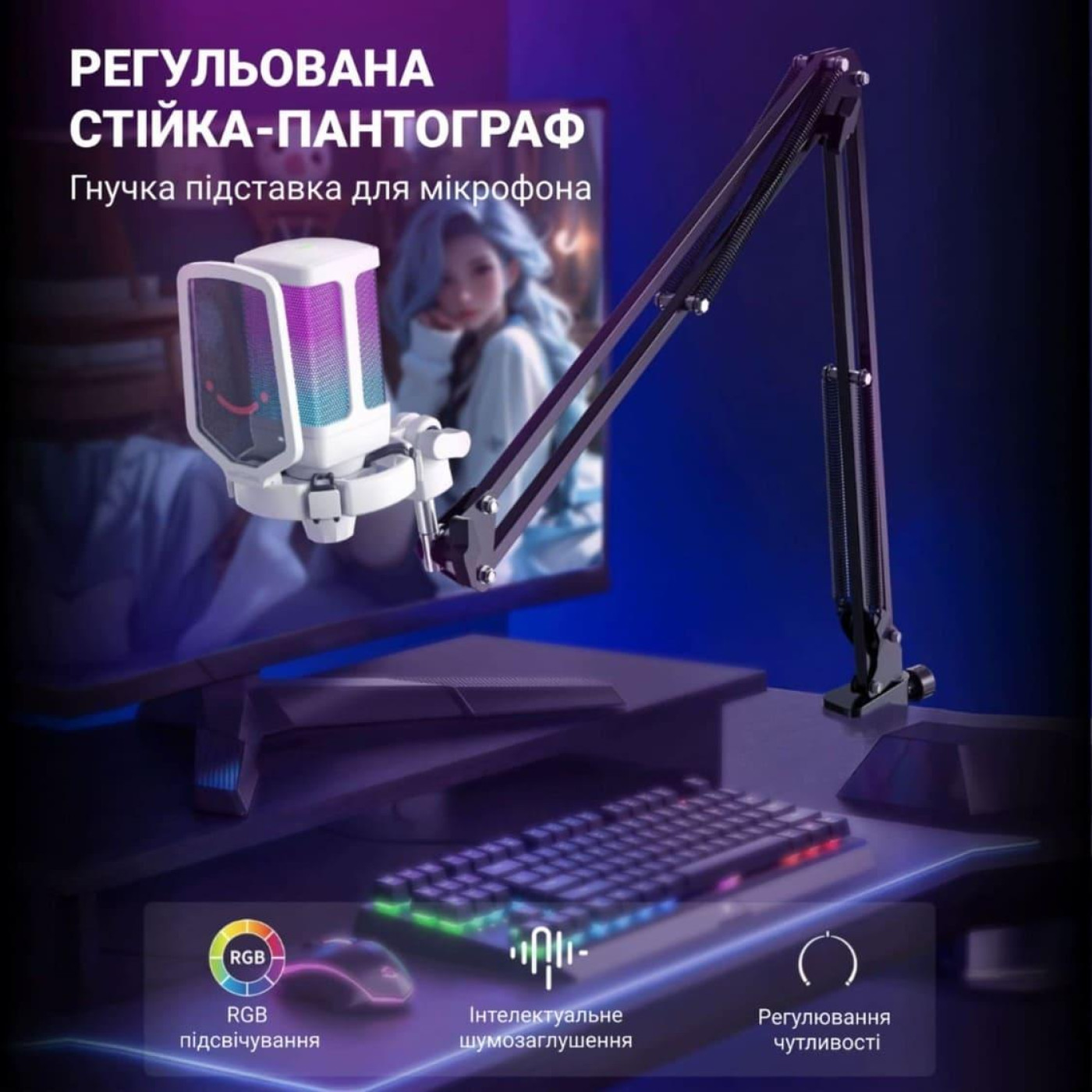 Микрофон Fifine Q6TW Black/White (Q6TW)