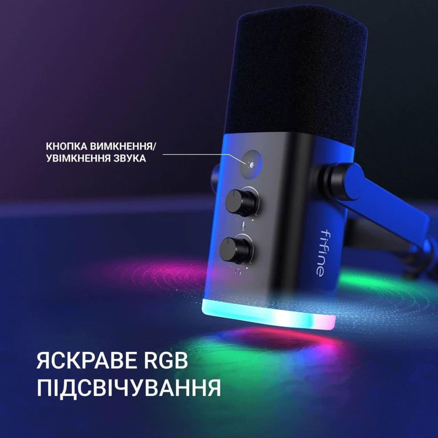 Мікрофон Fifine TAM8 USB Black (TAM8)