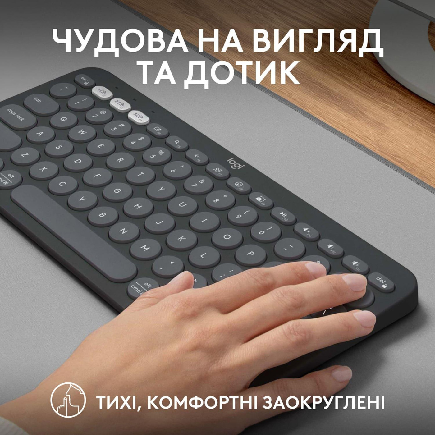 Клавіатура Logitech Pebble Keys 2 K380s Graphite (920-011851)