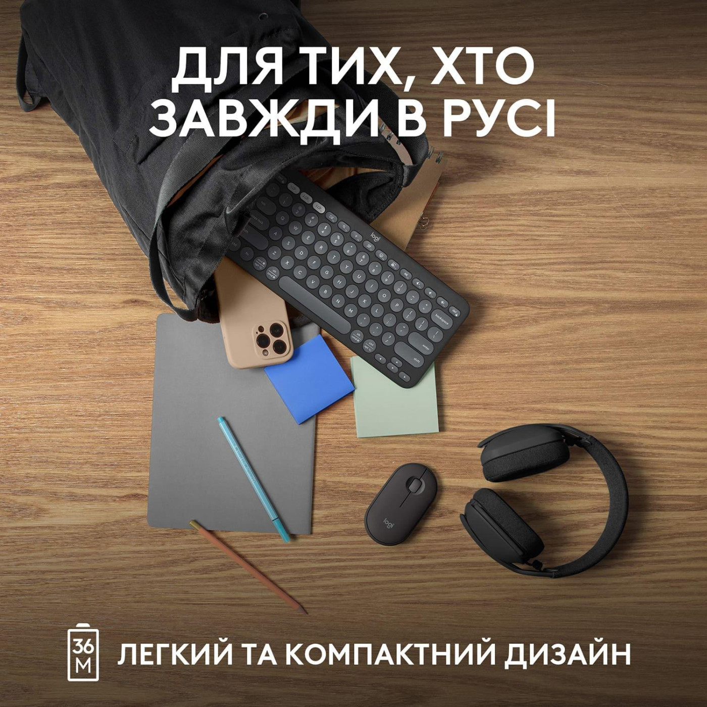 Клавіатура Logitech Pebble Keys 2 K380s Graphite (920-011851)