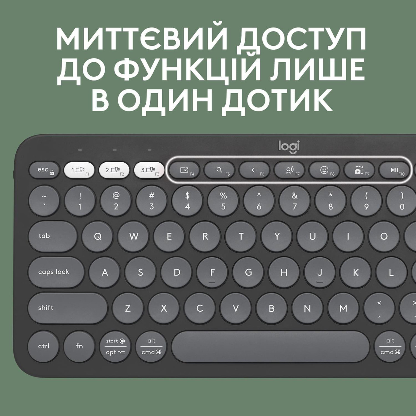 Клавіатура Logitech Pebble Keys 2 K380s Graphite (920-011851)