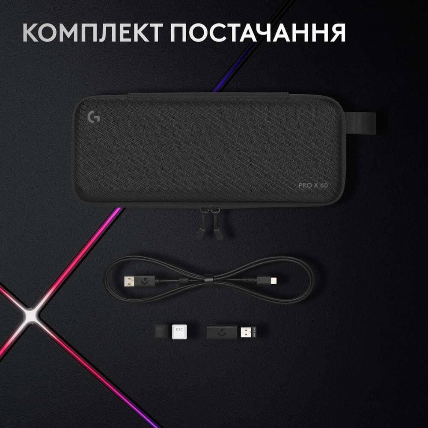 Клавіатура Logitech G PRO X 60 TKL GX Optical Tactile Wireless Black (920-011911)