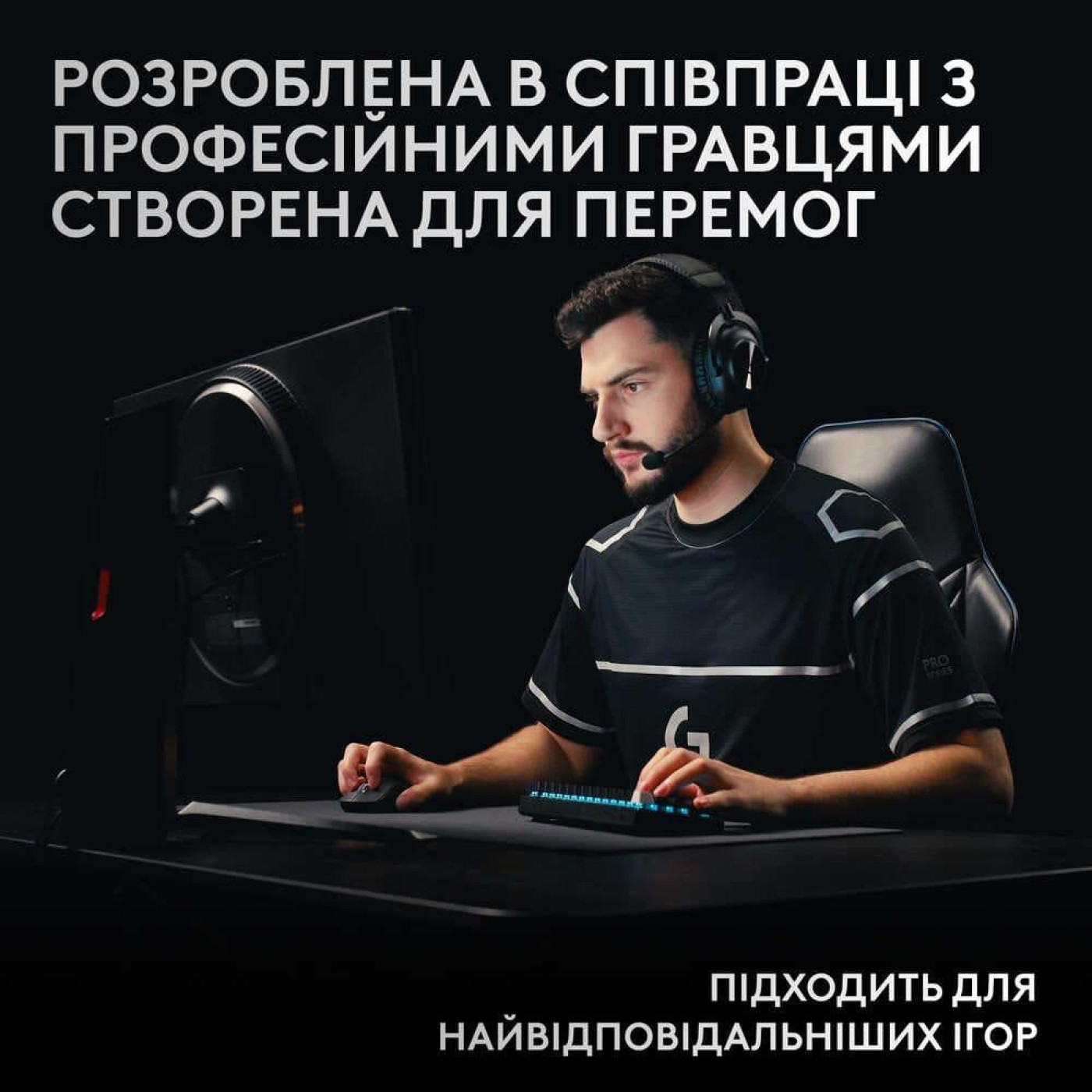 Клавіатура Logitech G PRO X 60 TKL GX Optical Tactile Wireless Black (920-011911)