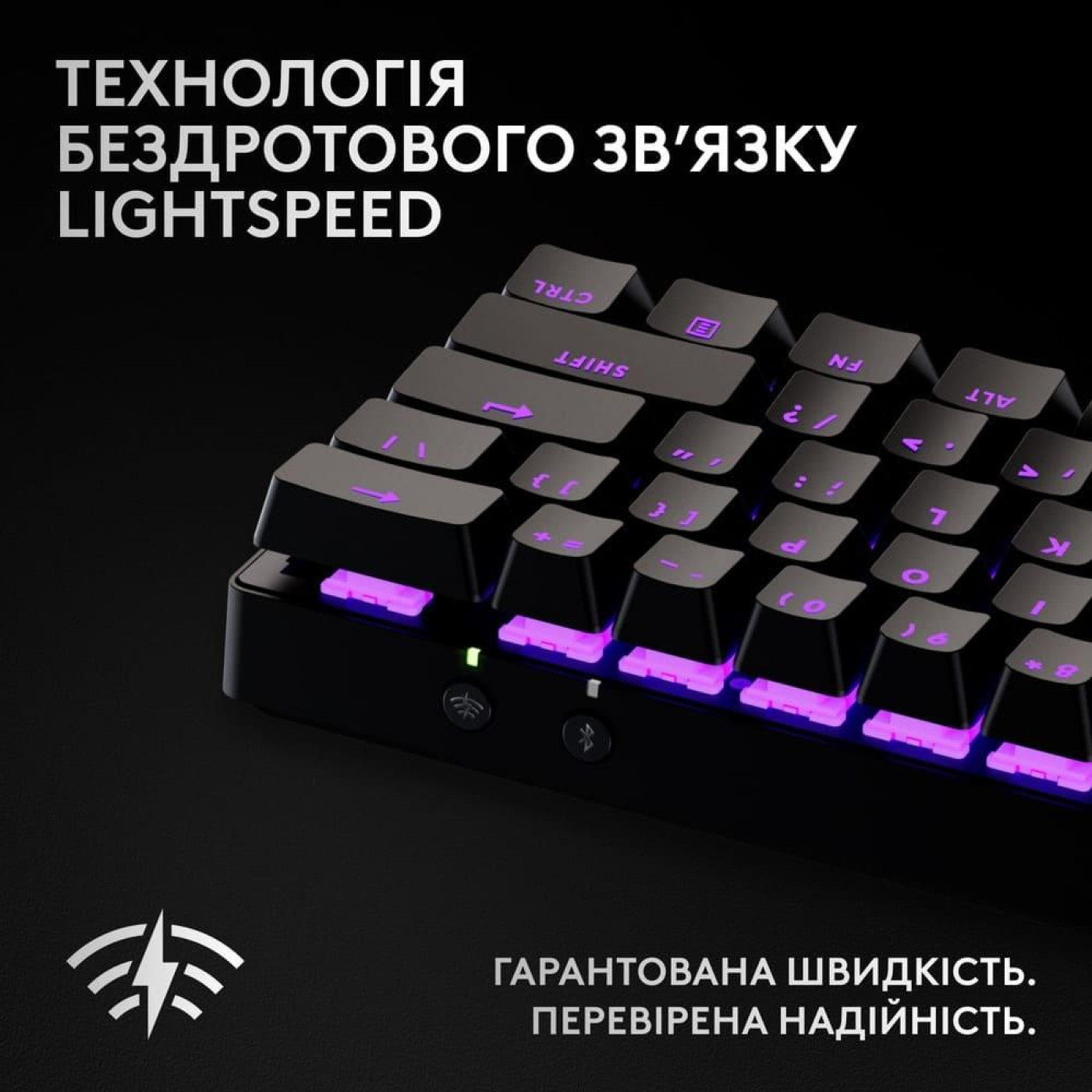Клавіатура Logitech G PRO X 60 TKL GX Optical Tactile Wireless Black (920-011911)