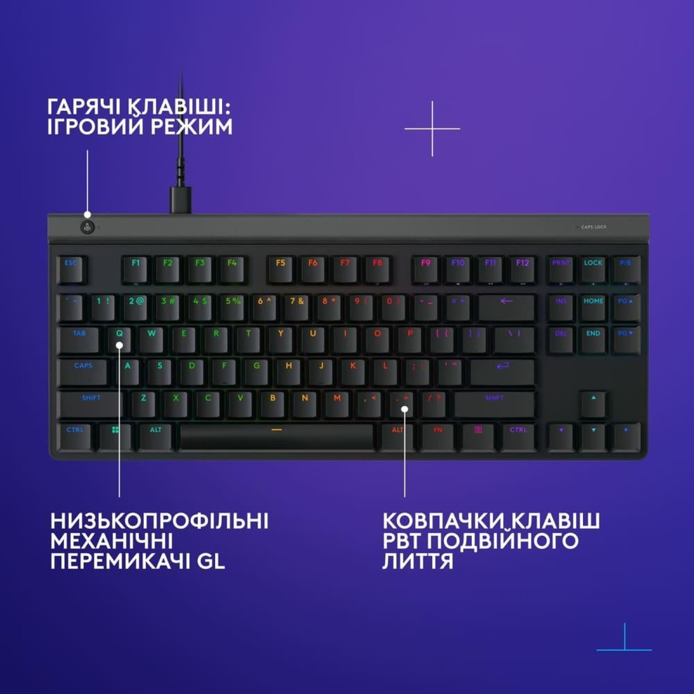Клавиатура Logitech G515 TKL Mechanical Tactile USB Black (920-012872) U1
