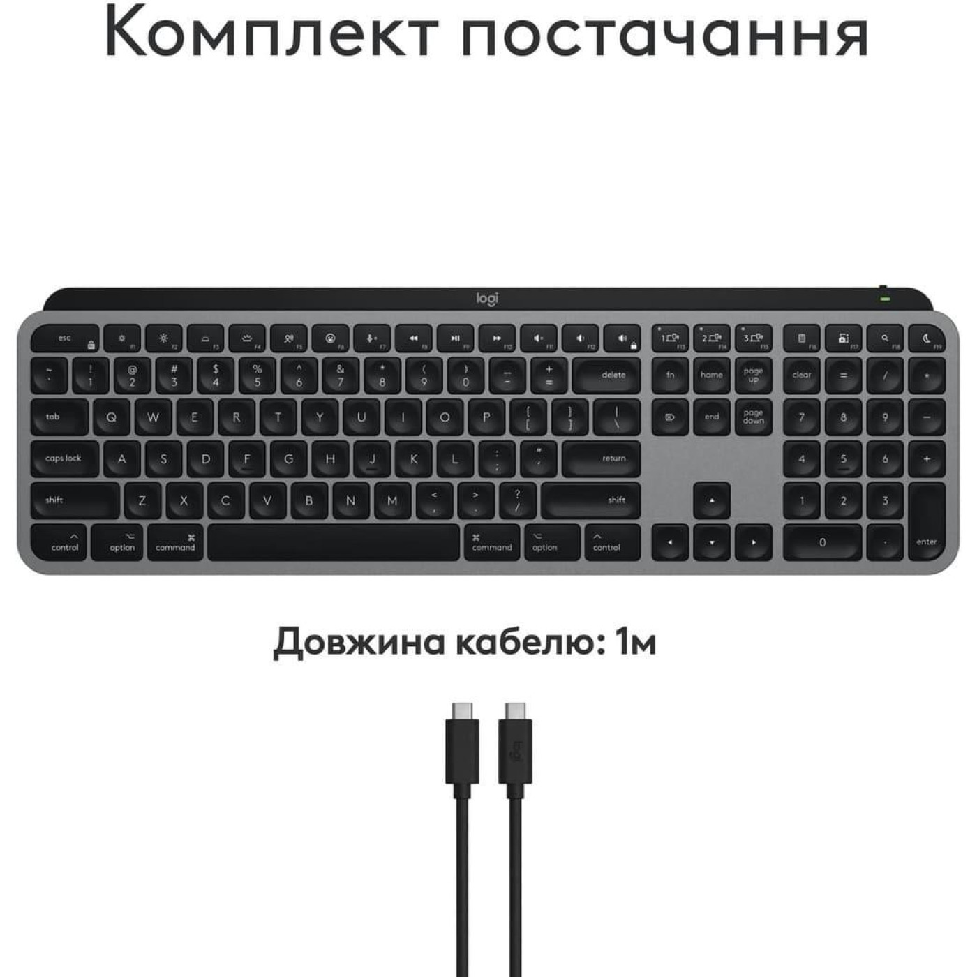 Клавиатура Logitech MX Keys S for Mac Wireless Space Grey (920-011637)