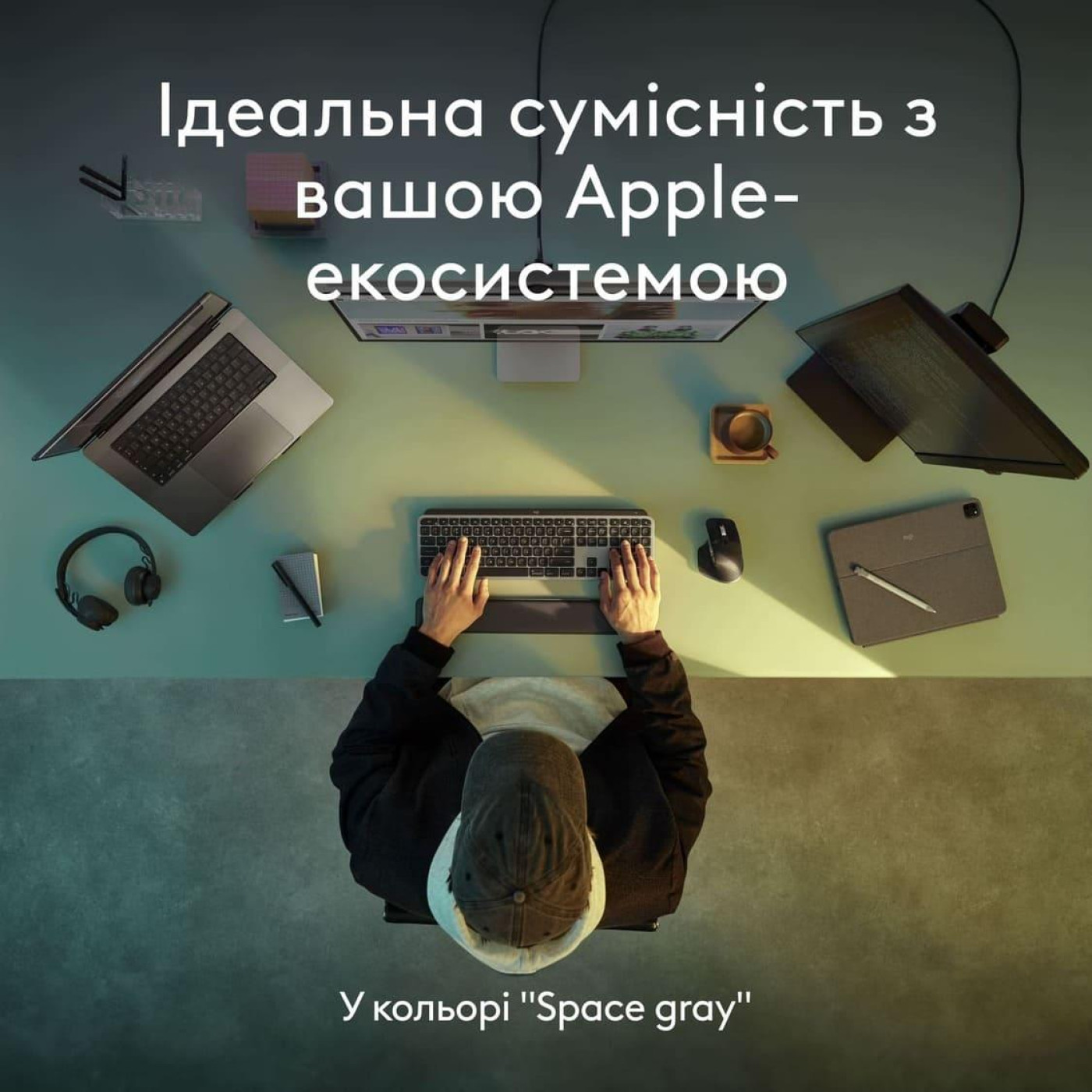 Клавиатура Logitech MX Keys S for Mac Wireless Space Grey (920-011637)