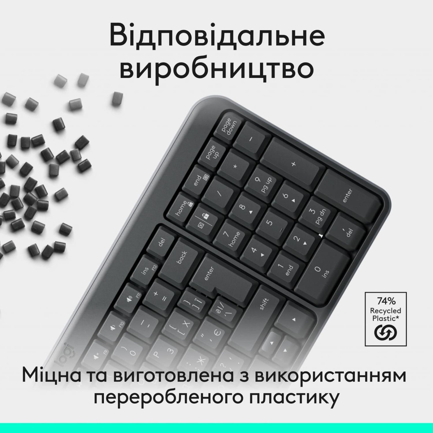 Клавіатура Logitech K250 Wireless UKR Graphite (L920-013822) U1
