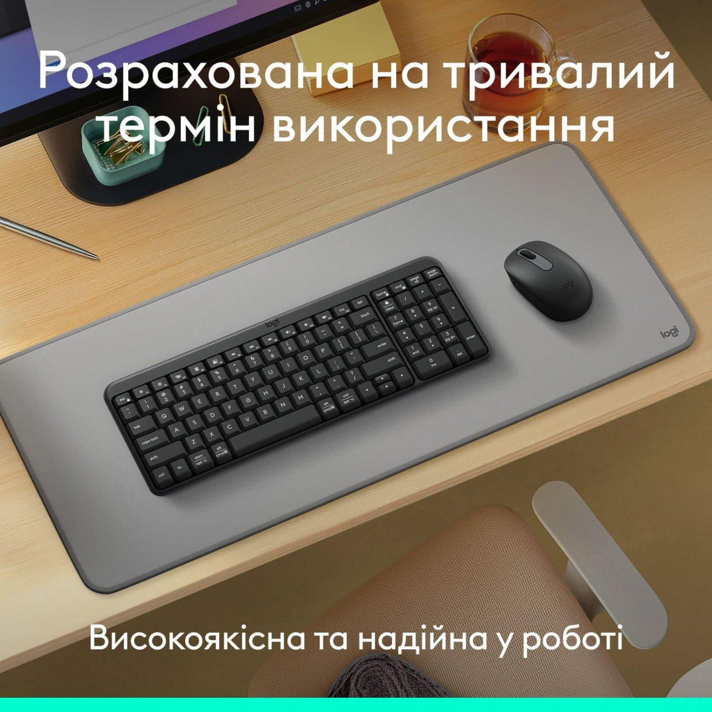 Клавіатура Logitech K250 Wireless UKR Graphite (L920-013822) U1