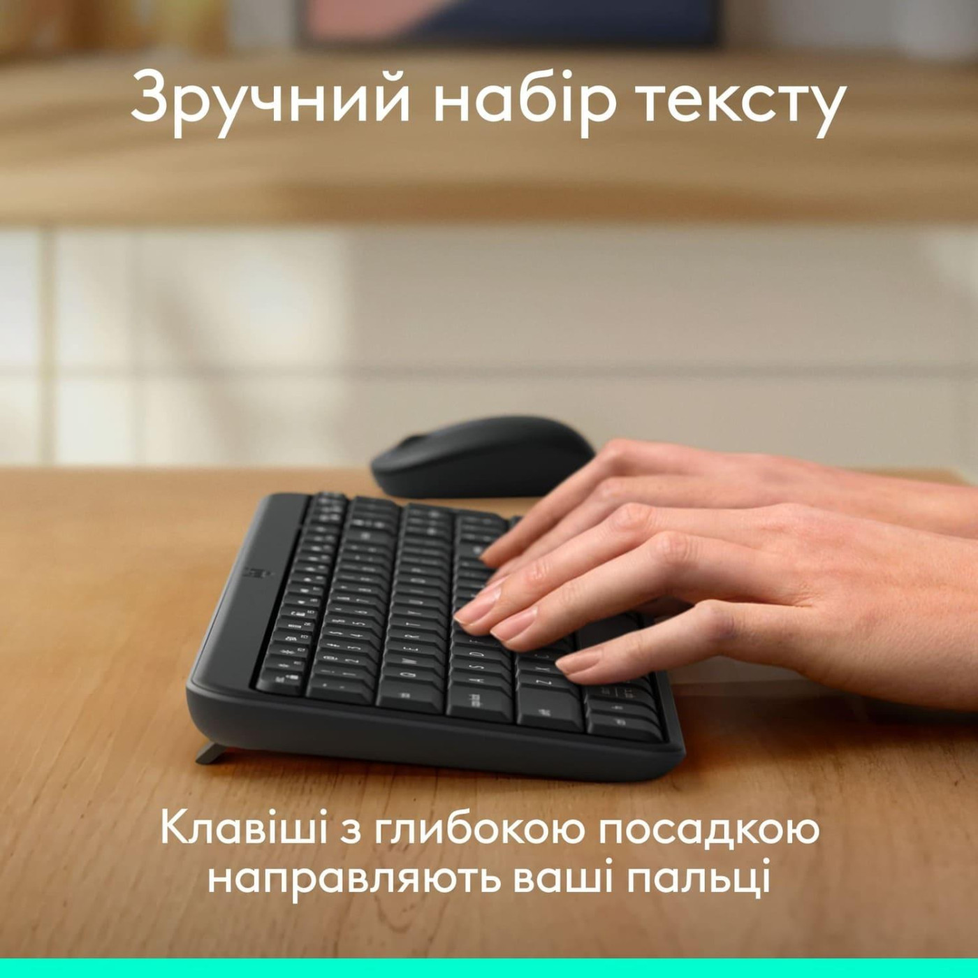 Клавіатура Logitech K250 Wireless UKR Graphite (L920-013822) U1