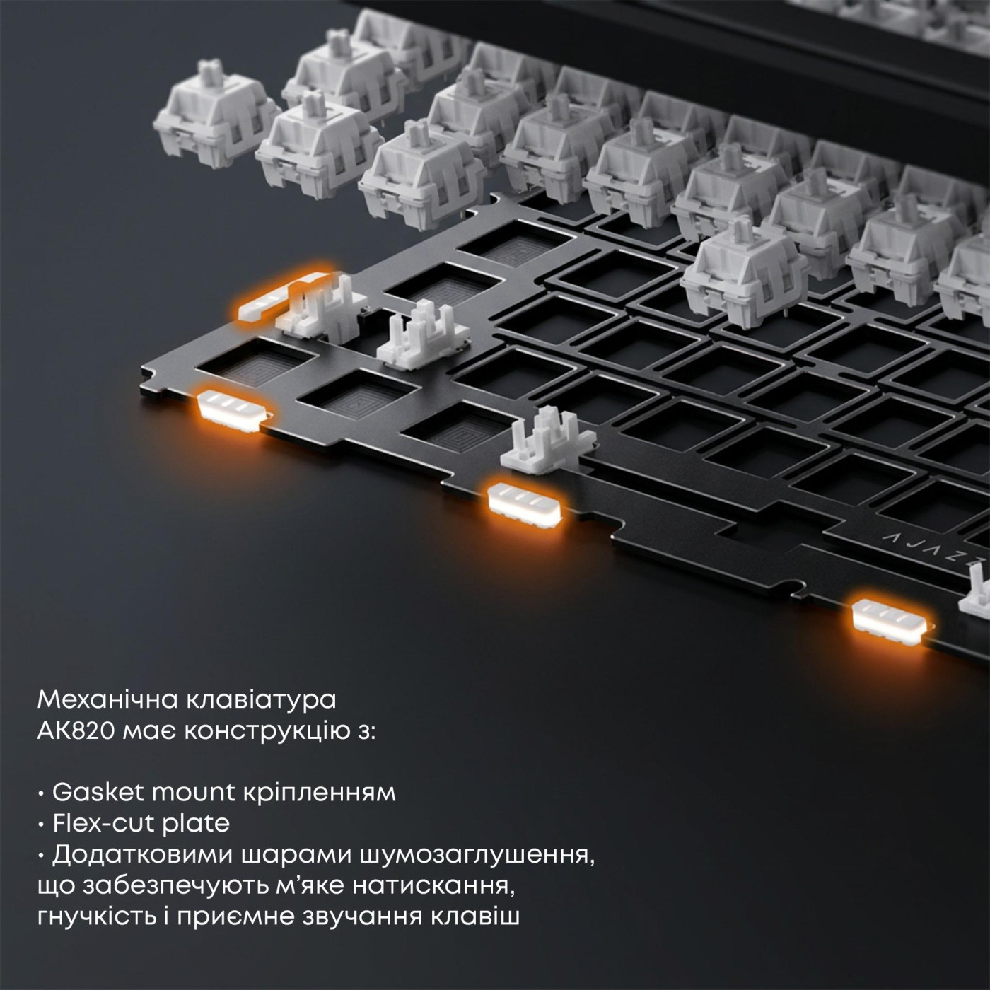 Клавиатура Ajazz AK820 Sea Salt Switch Black (AK820-SS-BGY)