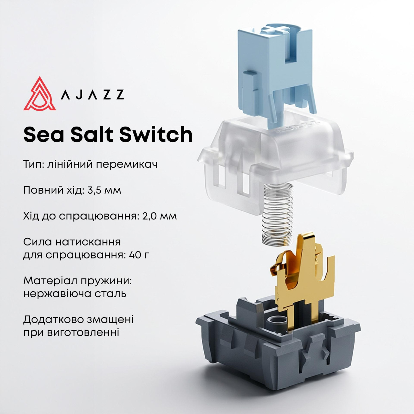 Клавиатура Ajazz AK820 Sea Salt Switch Black (AK820-SS-BGY)