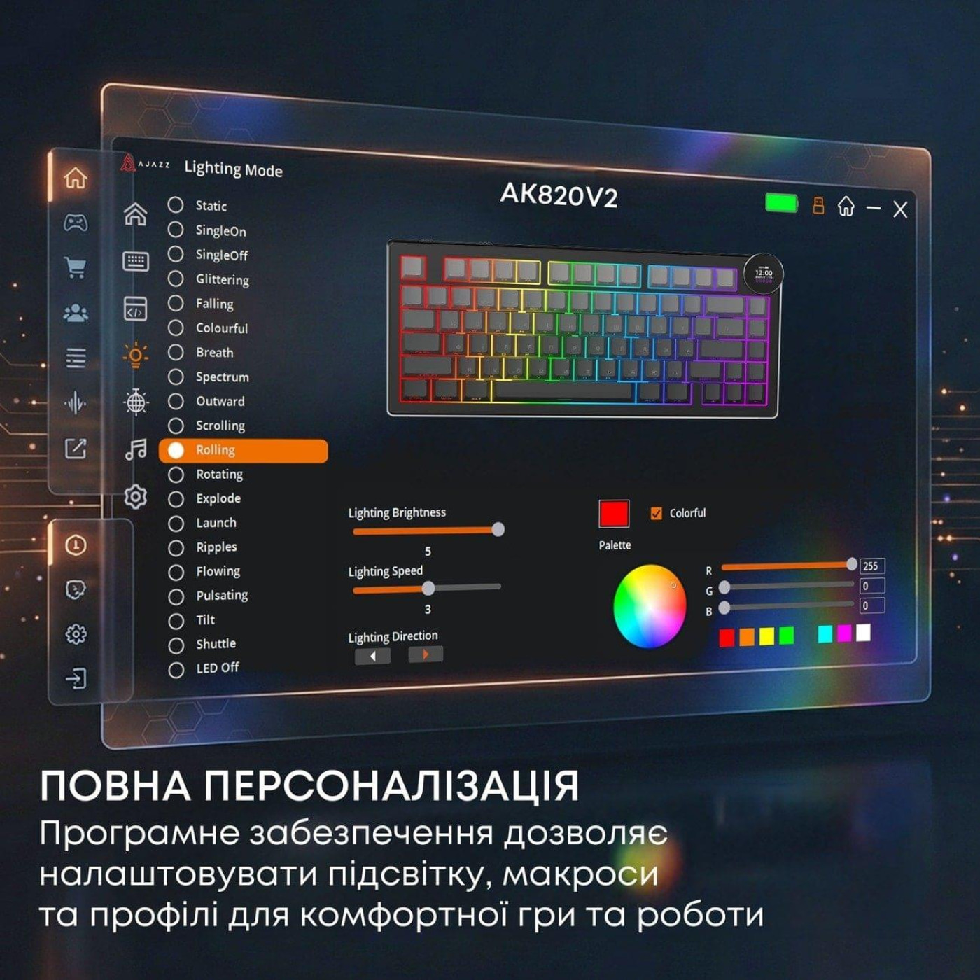 Клавіатура Ajazz AK820 V2 White Peach Switch (AK820-V2-WP-PWB)