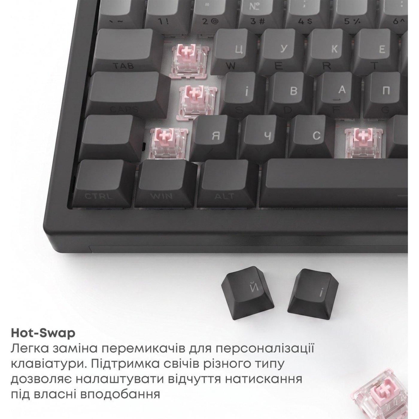 Клавіатура Ajazz AK820 V2 White Peach Switch (AK820-V2-WP-PWB)