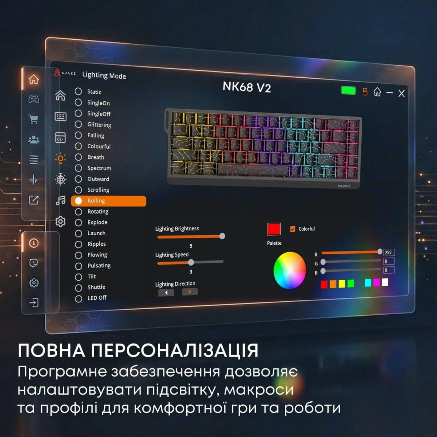 Клавиатура Ajazz NK68 V2 Red Switch (NK68-V2-R-BGY)