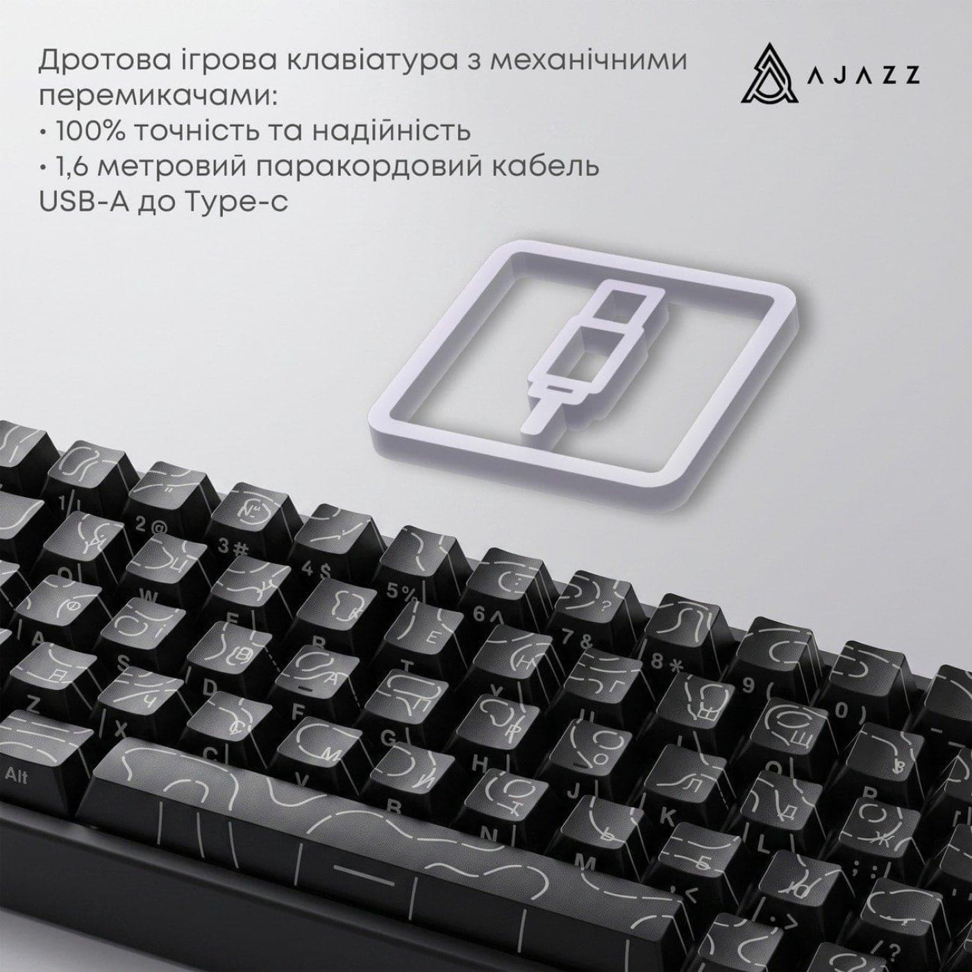 Клавиатура Ajazz NK68 V2 Red Switch (NK68-V2-R-BGY)