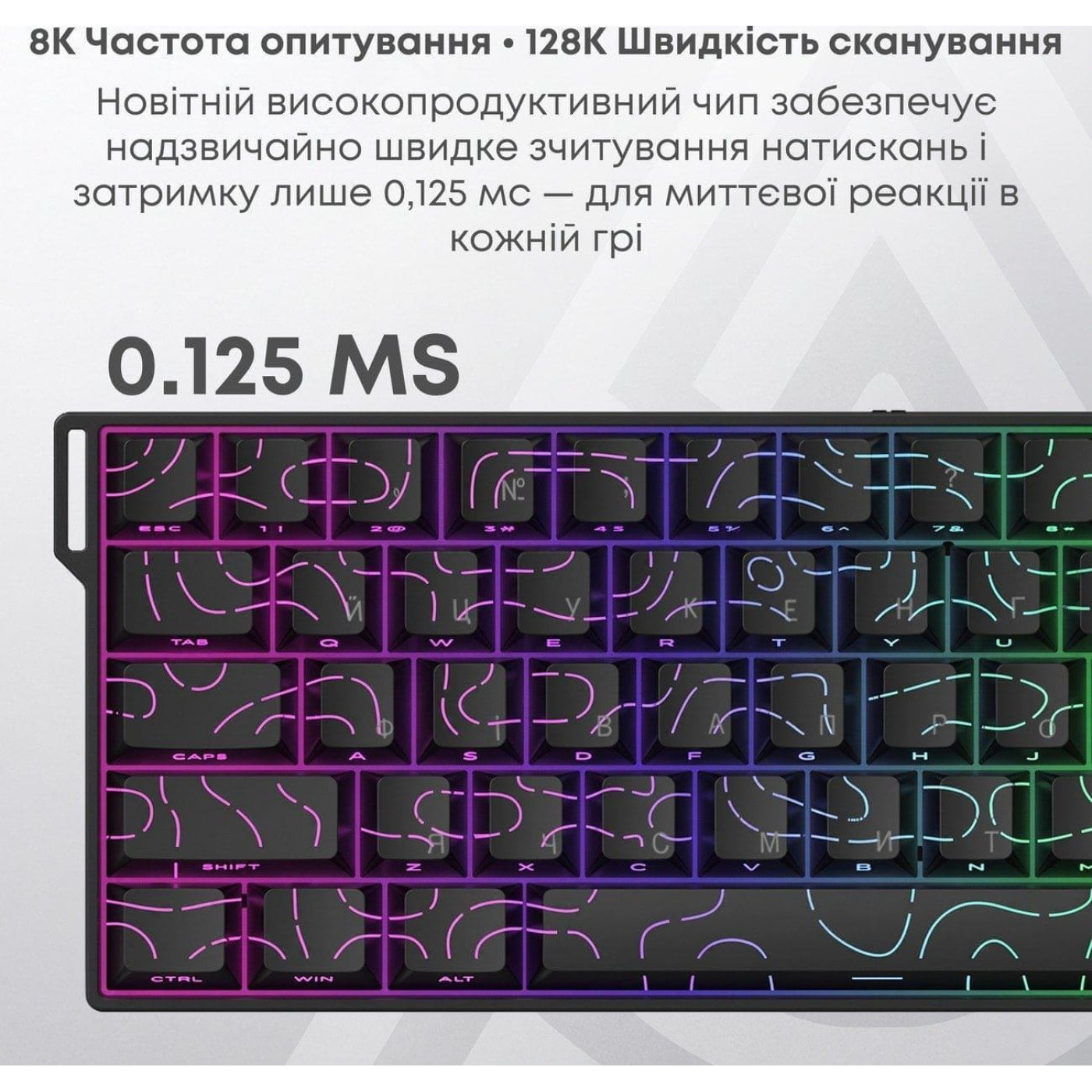 Клавіатура Ajazz AK680 V2 Ice Island Magnetic Switch (AK680-V2-I-S-B)