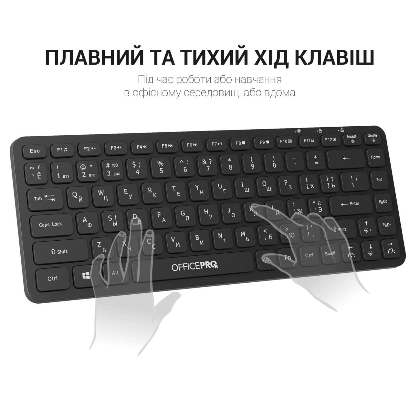 Клавиатура OfficePro SK790B Wireless Black (SK790B)