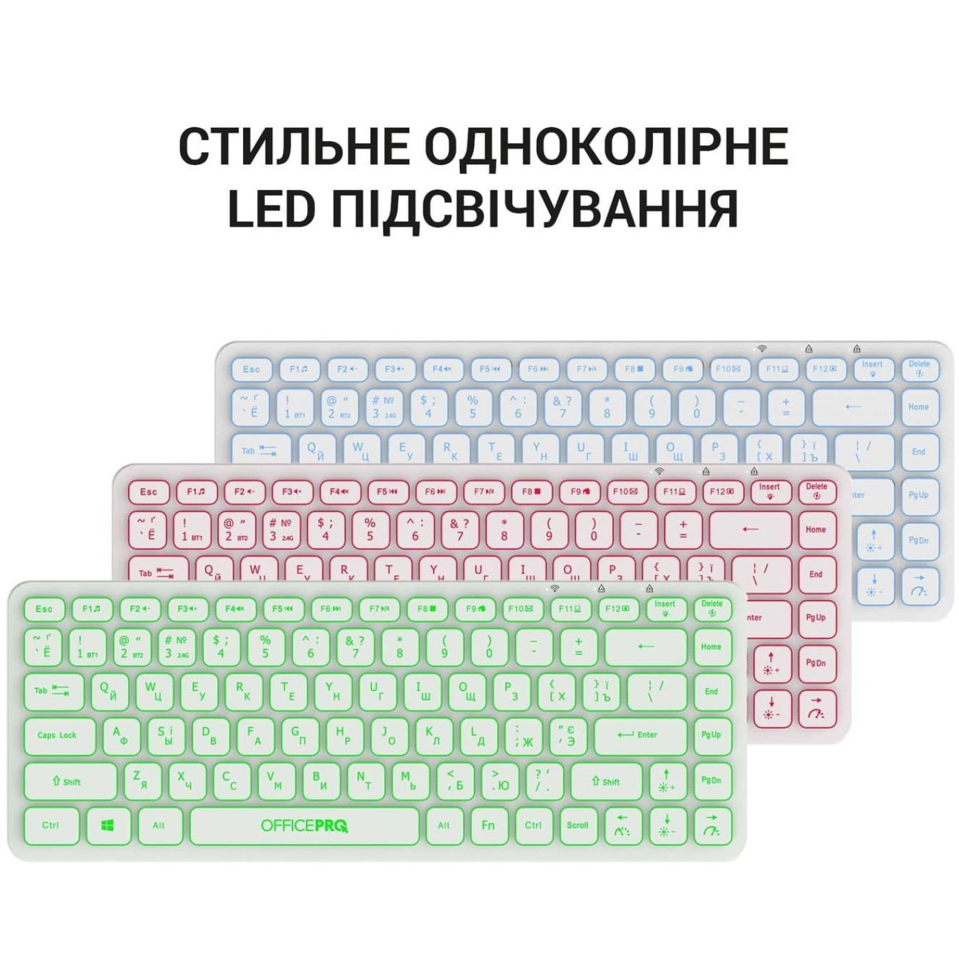 Клавиатура OfficePro SK790W Wireless White (SK790W)