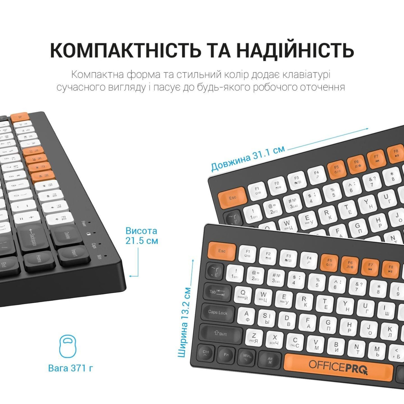 Клавиатура OfficePro SK955B Wireless Black (SK955B)