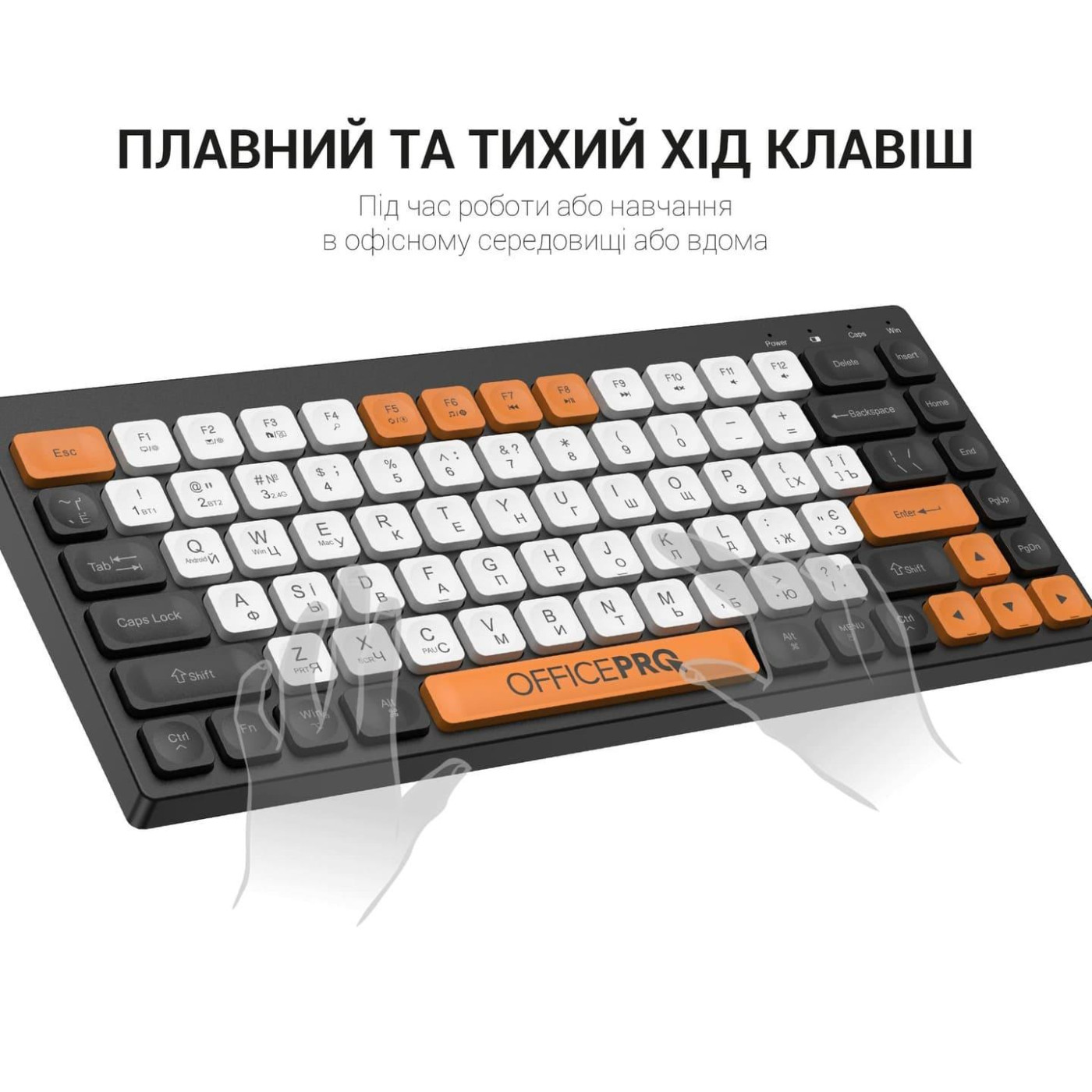 Клавиатура OfficePro SK955B Wireless Black (SK955B)