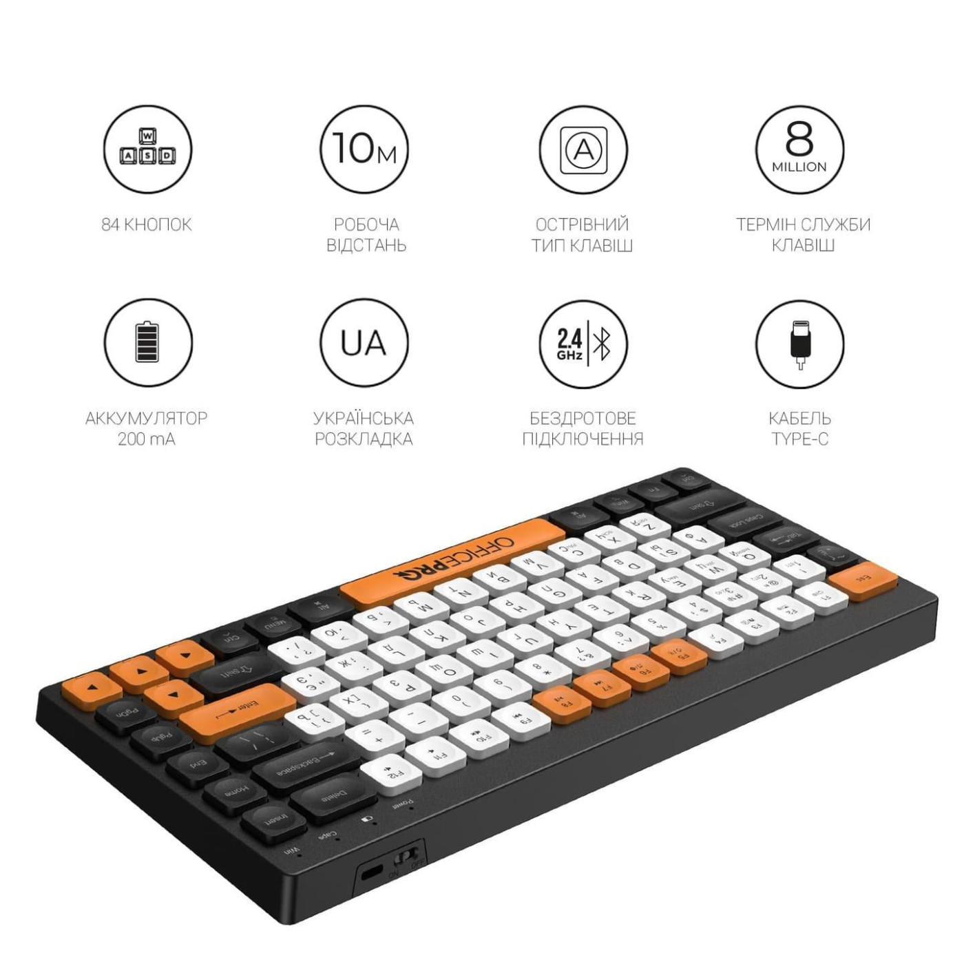 Клавиатура OfficePro SK955B Wireless Black (SK955B)