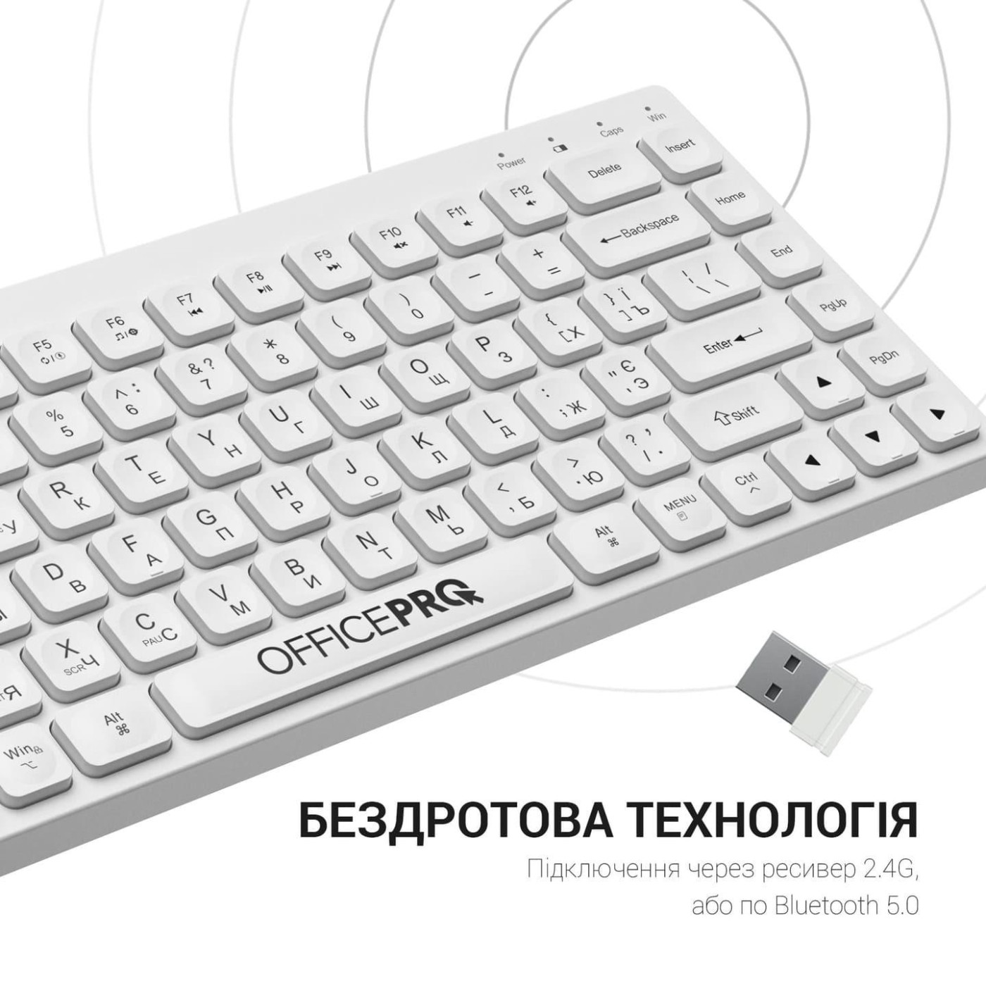 Клавиатура OfficePro SK955W Wireless White (SK955W)