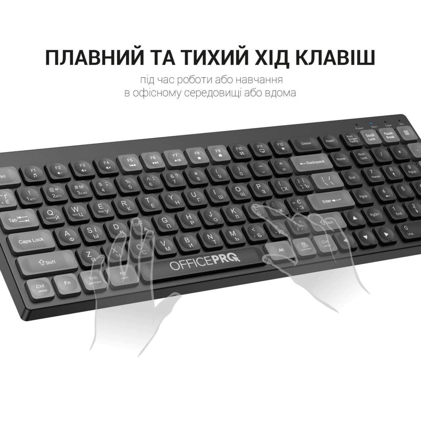 Клавіатура OfficePro SK985B Wireless Black (SK985B)