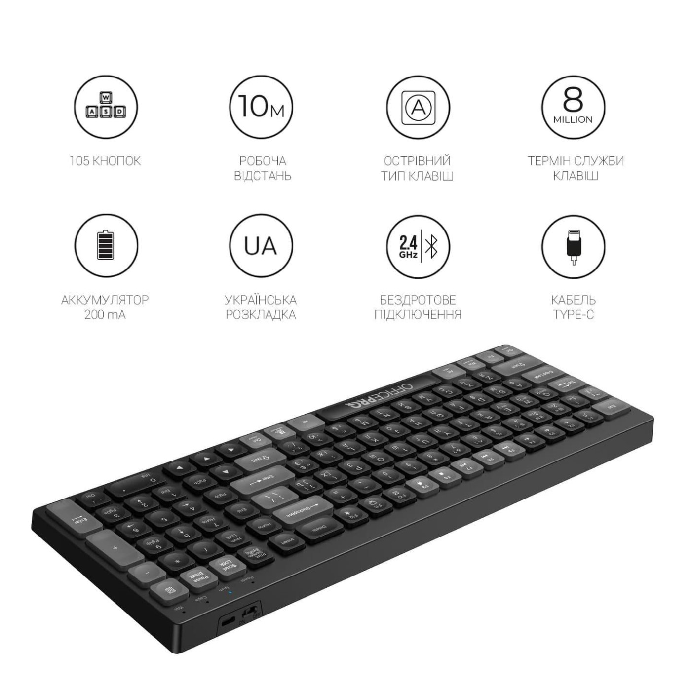 Клавіатура OfficePro SK985B Wireless Black (SK985B)