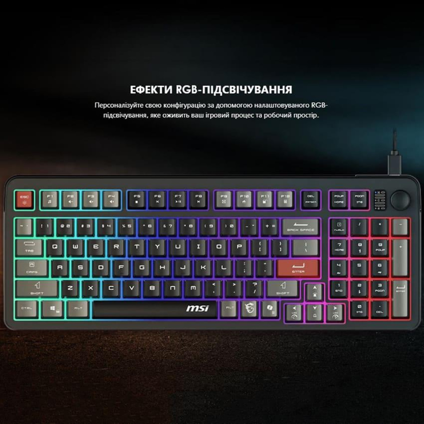 Клавіатура MSI FORGE GK110 UA 98key USB-A EN/UKR/RU LED Black (S11-04UA226-HH9) U1