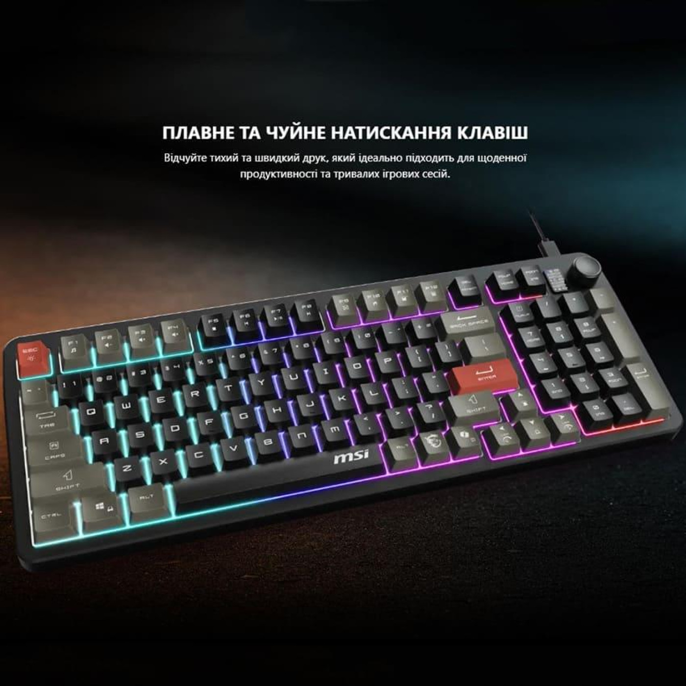 Клавіатура MSI FORGE GK110 UA 98key USB-A EN/UKR/RU LED Black (S11-04UA226-HH9) U1