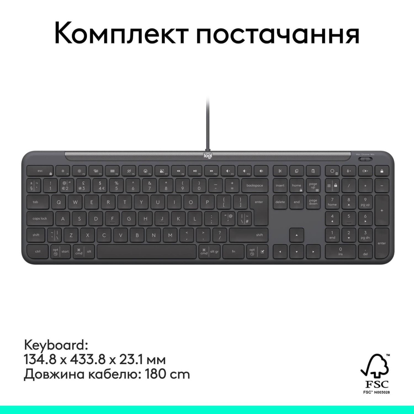 Клавіатура Logitech Signature Slim K620 Wired Keyboard for Business Graphite (920-013333)