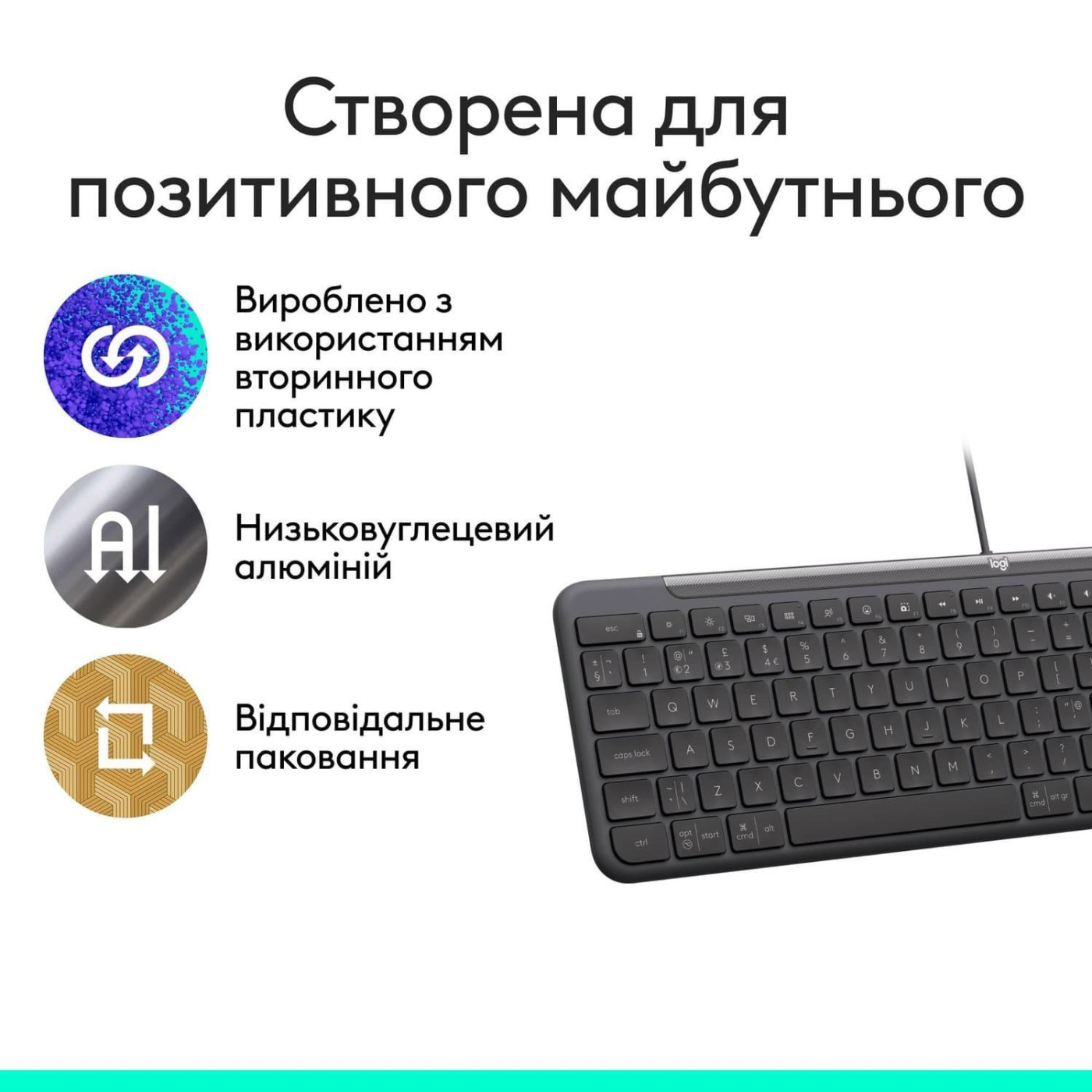 Клавіатура Logitech Signature Slim K620 Wired Keyboard for Business Graphite (920-013333)