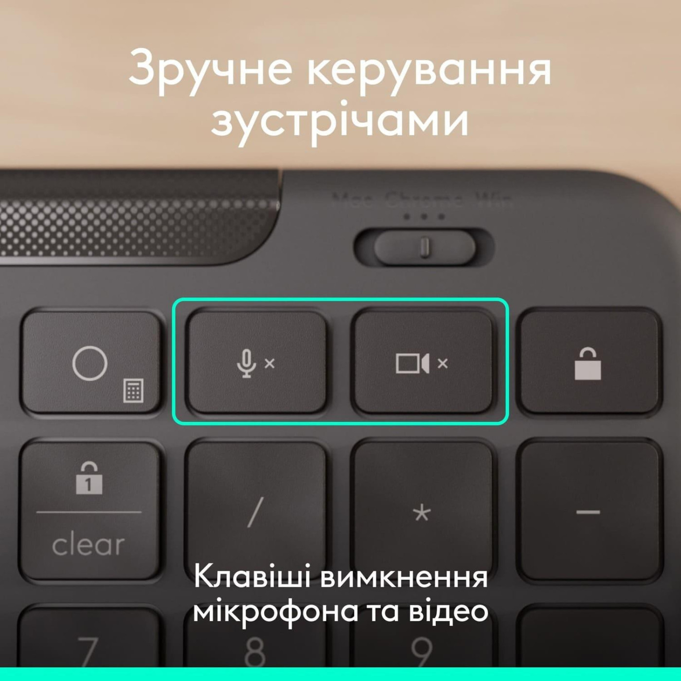 Клавіатура Logitech Signature Slim K620 Wired Keyboard for Business Graphite (920-013333)