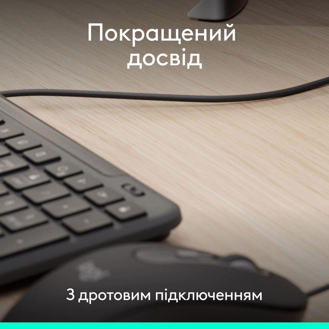 Клавіатура Logitech Signature Slim K620 Wired Keyboard for Business Graphite (920-013333)