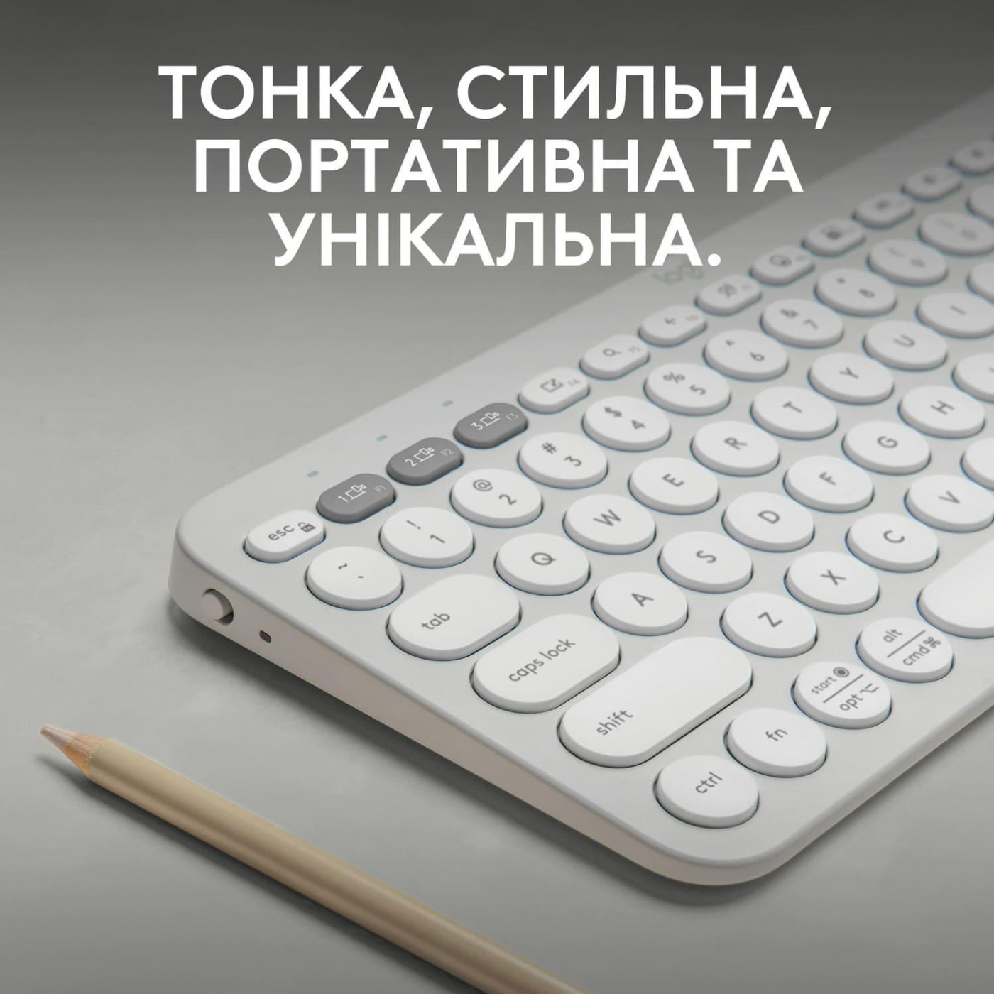 Клавиатура Logitech Pebble Keys 2 K380s White (920-011852)