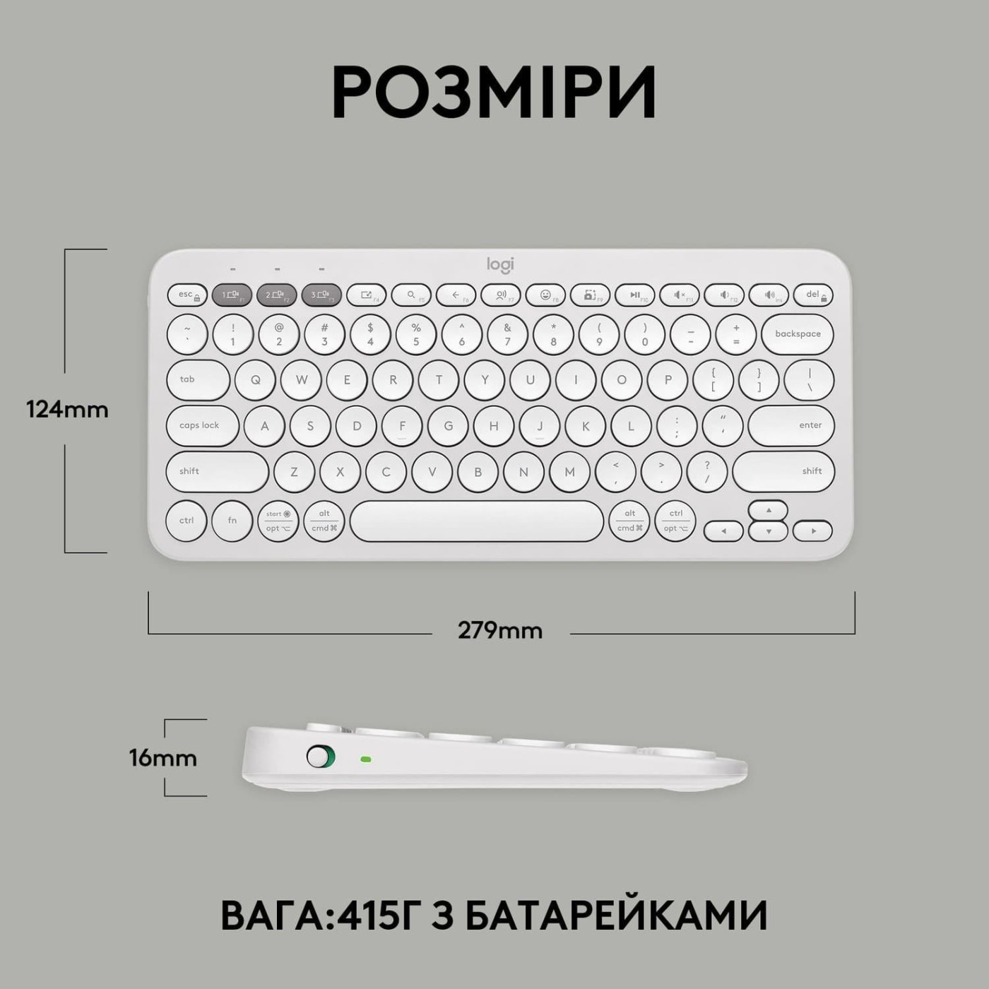 Клавиатура Logitech Pebble Keys 2 K380s White (920-011852)
