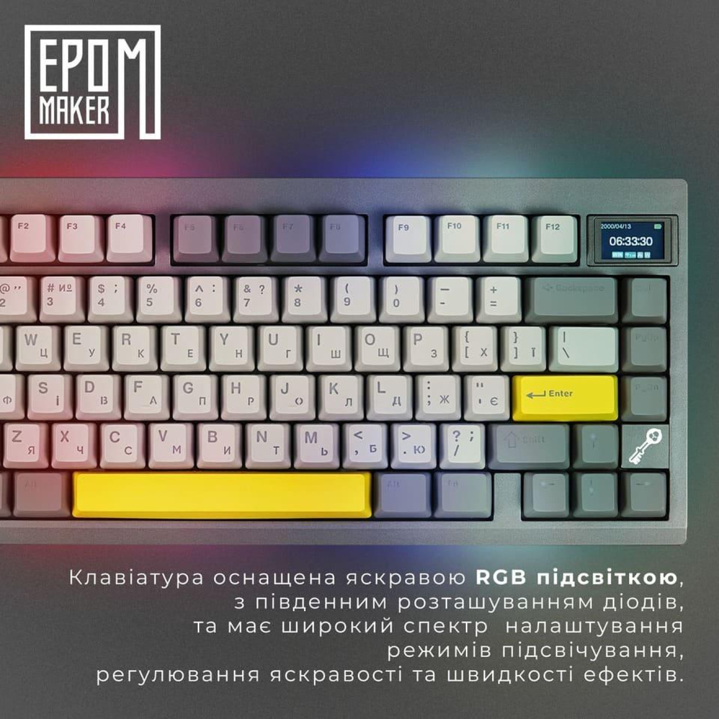Клавиатура Epomaker TH80 PRO V2 Sea Salt Silent Black (TH80-PROV2-B-SS)