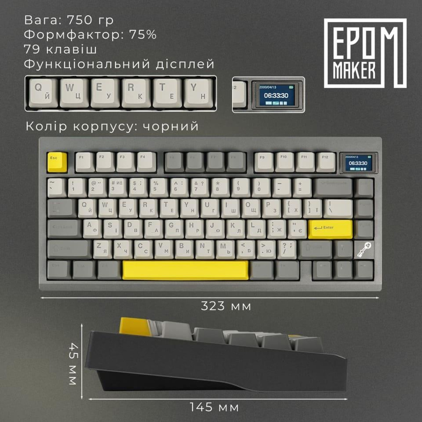 Клавиатура Epomaker TH80 PRO V2 Sea Salt Silent Black (TH80-PROV2-B-SS)