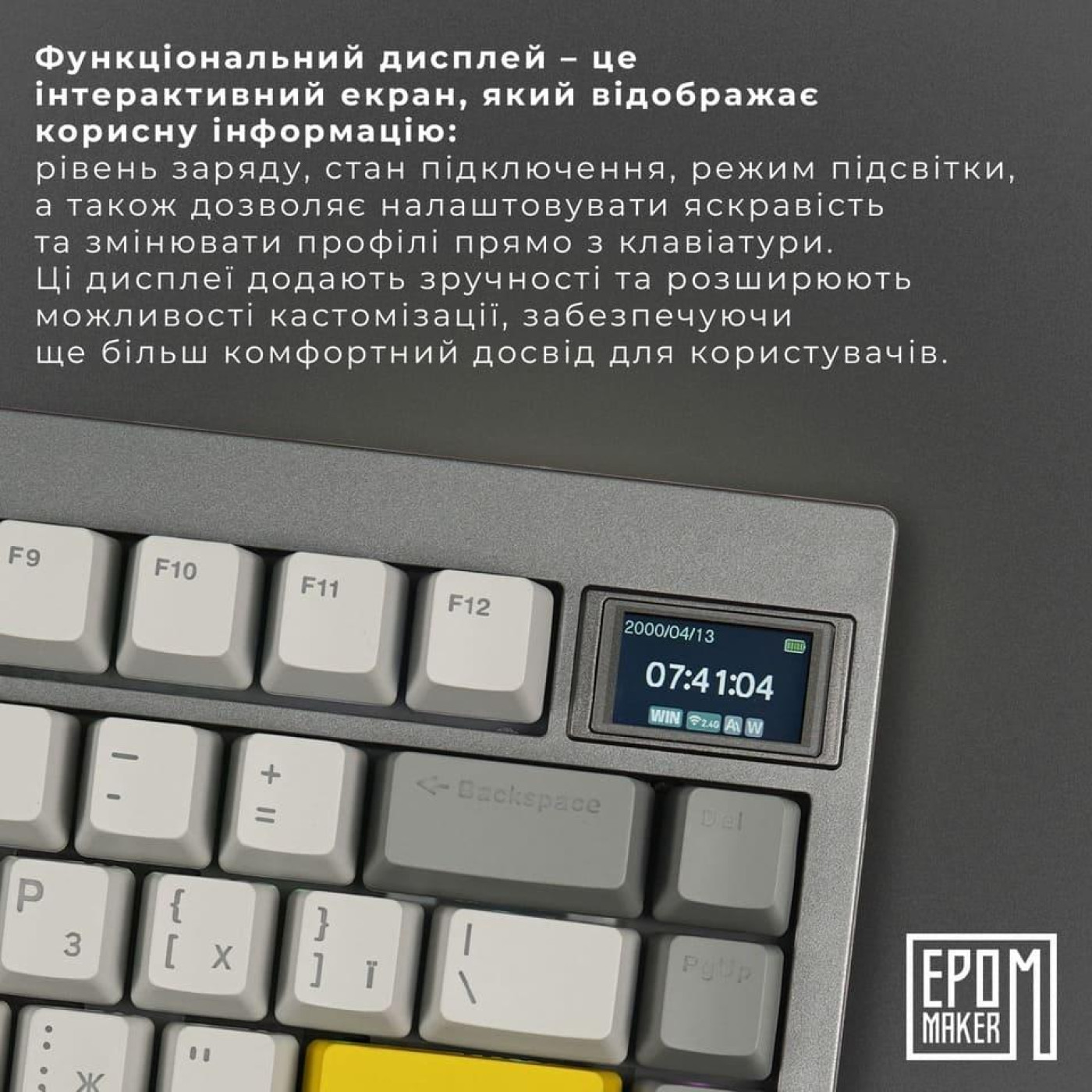 Клавиатура Epomaker TH80 PRO V2 Sea Salt Silent Black (TH80-PROV2-B-SS)