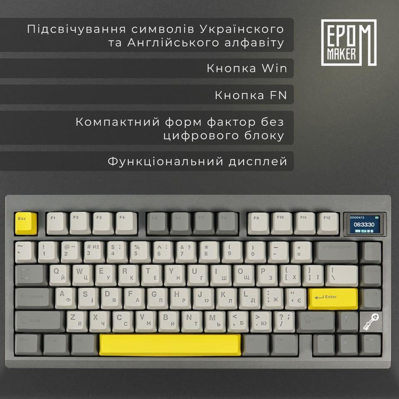 Клавиатура Epomaker TH80 PRO V2 Sea Salt Silent Black (TH80-PROV2-B-SS)