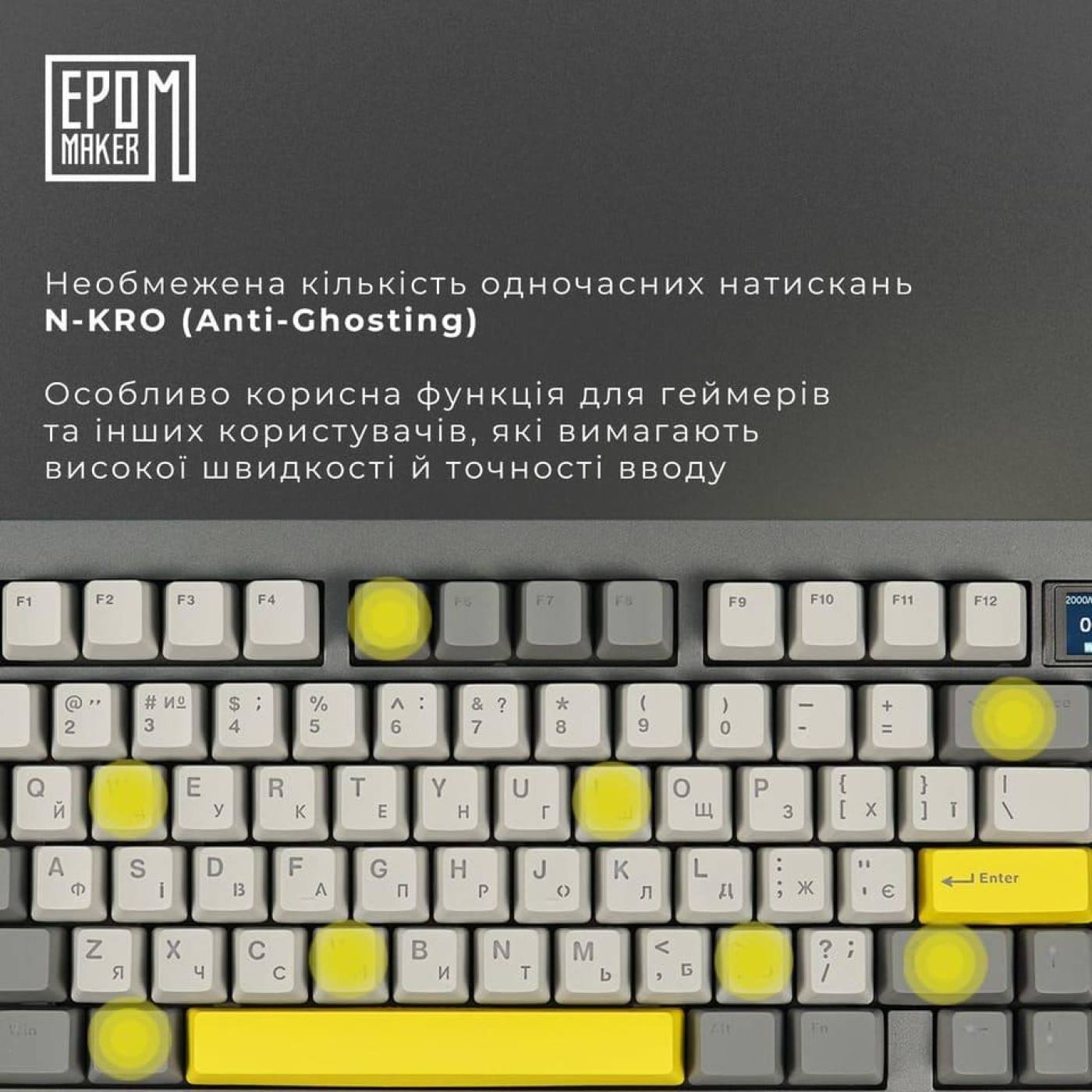 Клавиатура Epomaker TH80 PRO V2 Sea Salt Silent Black (TH80-PROV2-B-SS)