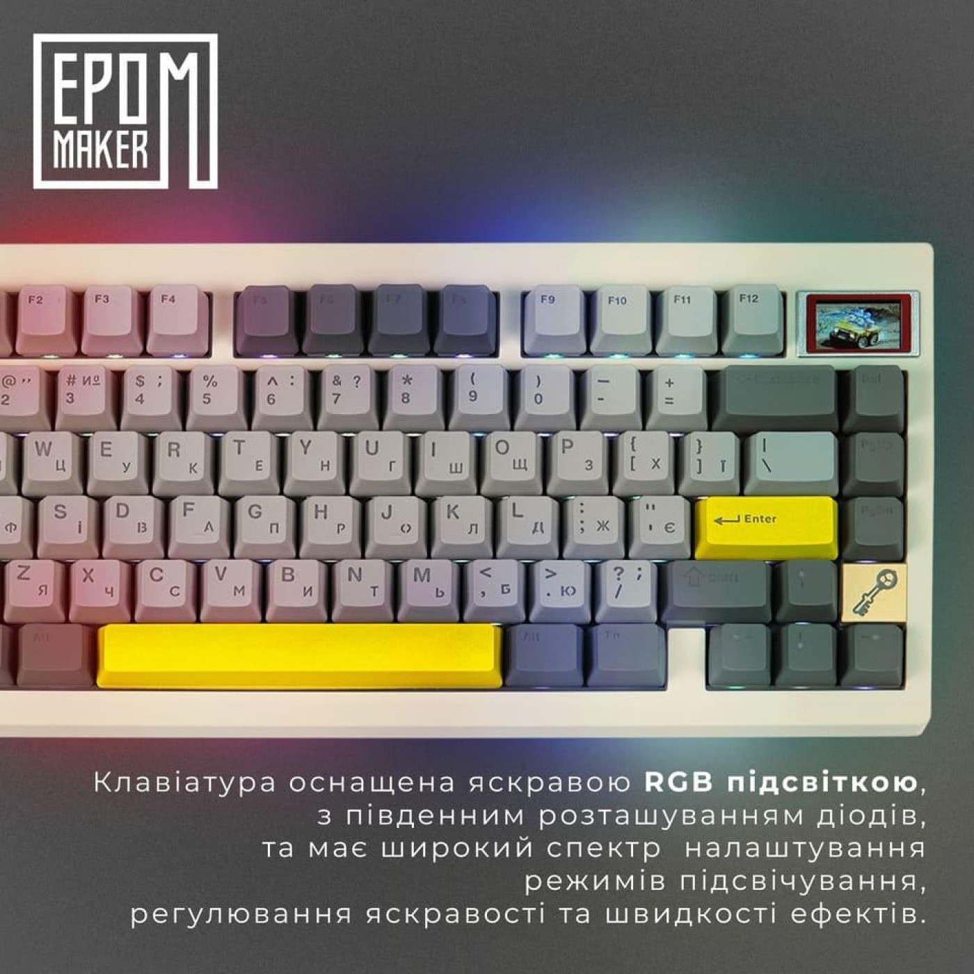Клавиатура Epomaker TH80 PRO V2 Wisteria Tactile White (TH80-PROV2-W-WT)