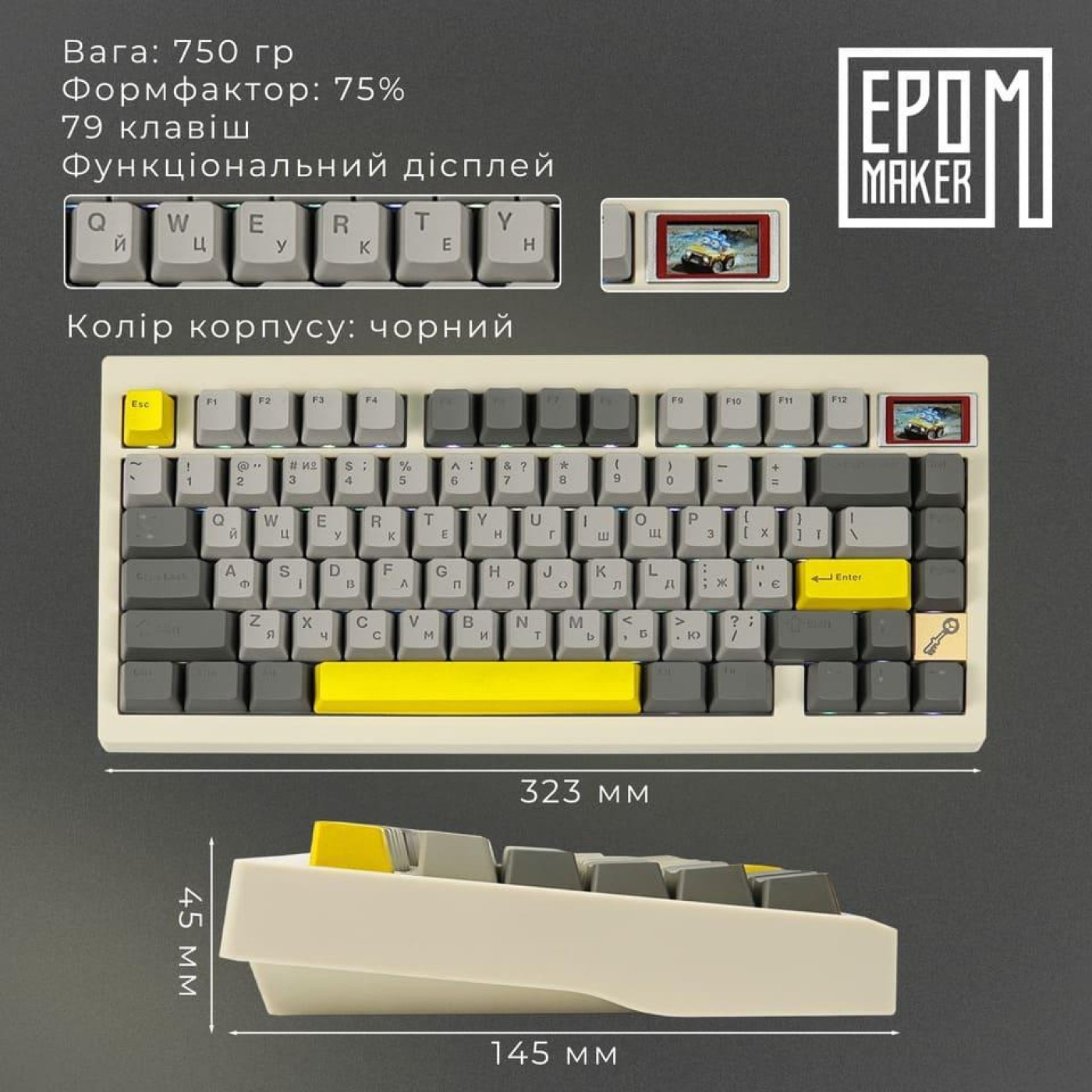 Клавиатура Epomaker TH80 PRO V2 Wisteria Tactile White (TH80-PROV2-W-WT)