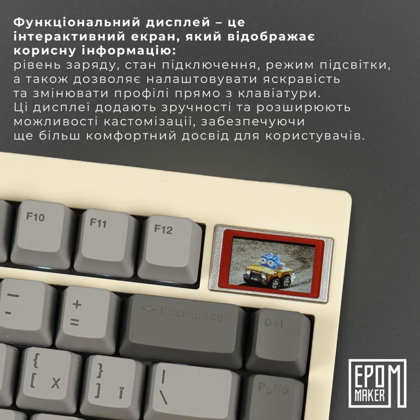 Клавиатура Epomaker TH80 PRO V2 Wisteria Tactile White (TH80-PROV2-W-WT)