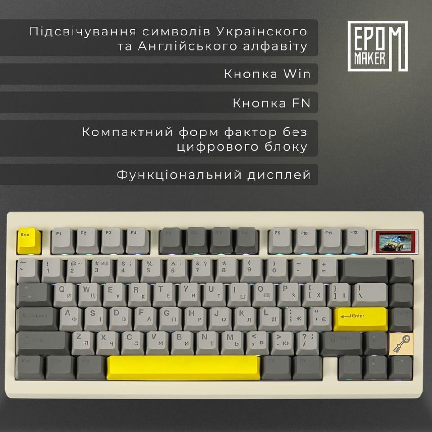 Клавиатура Epomaker TH80 PRO V2 Wisteria Tactile White (TH80-PROV2-W-WT)