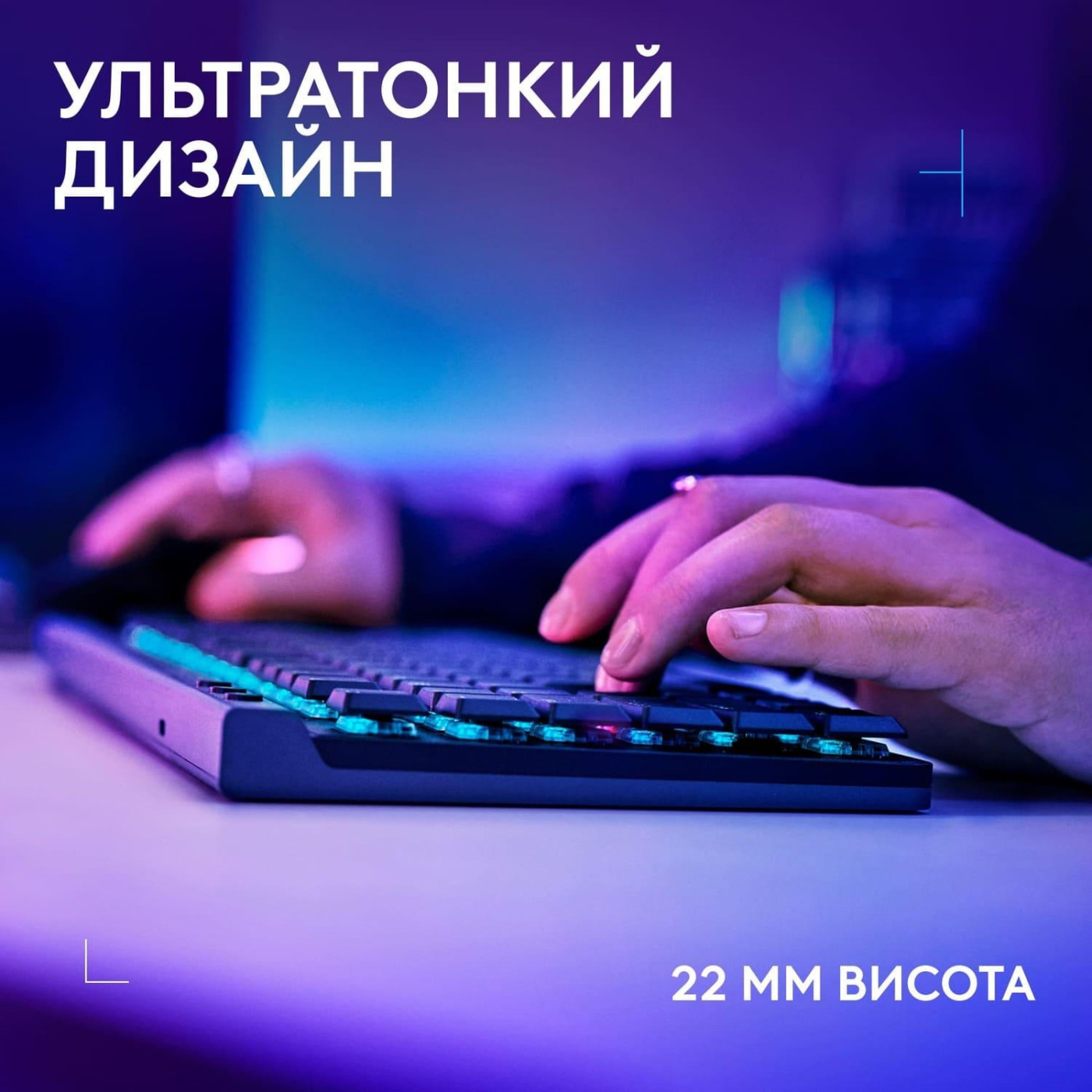 Клавиатура Logitech G515 Lightspeed TKL Wireless Tactile Black (920-014075)
