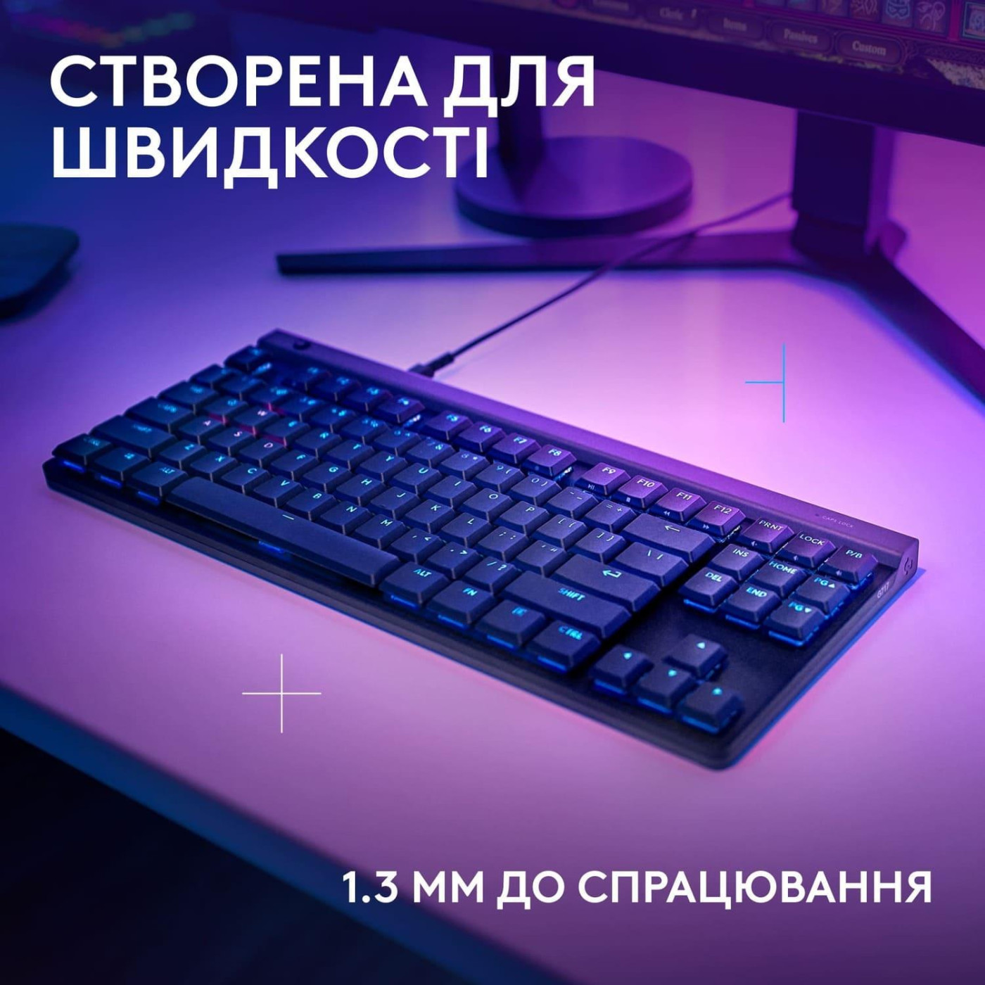Клавиатура Logitech G515 TKL Wired Tactile Black (920-014133)