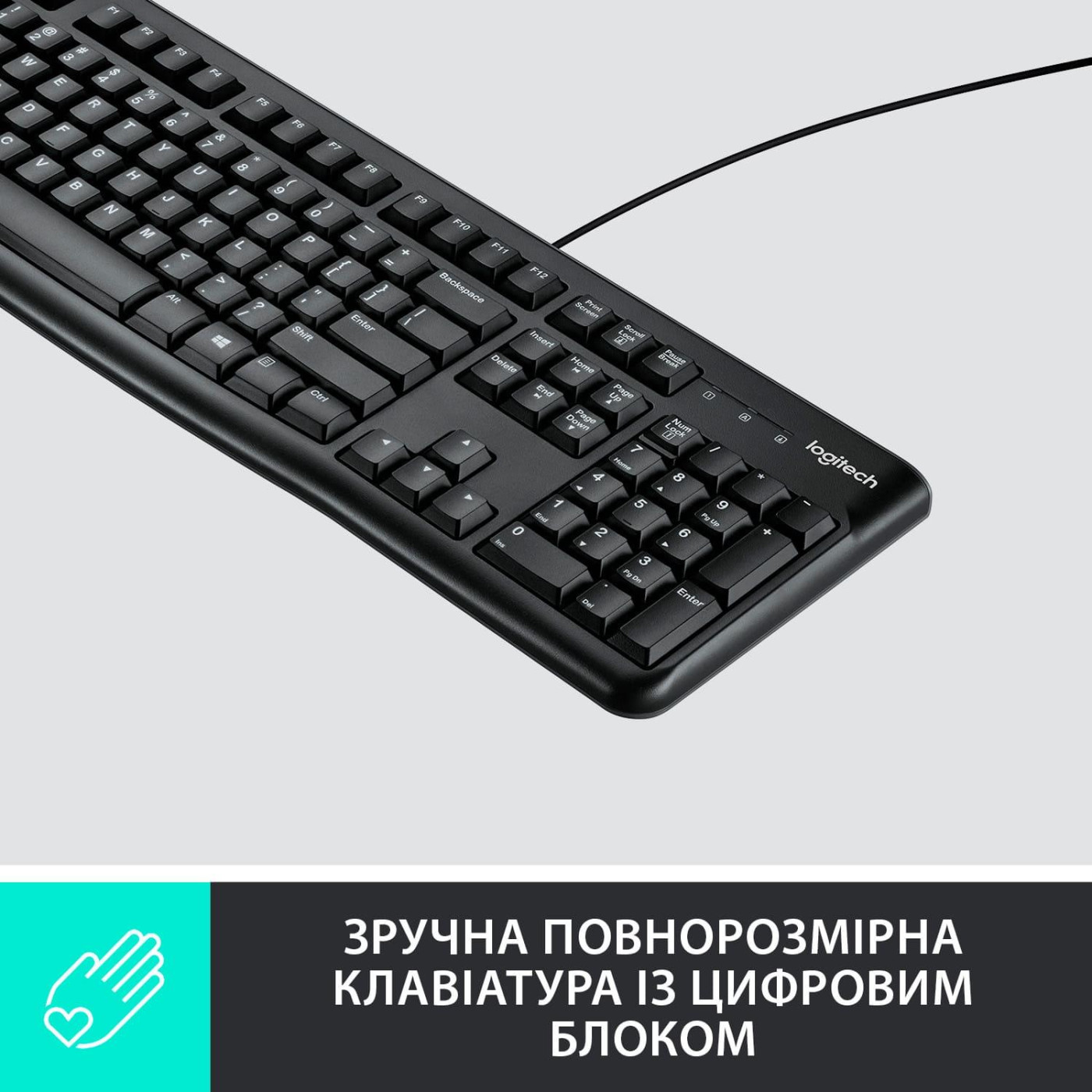 Клавіатура Logitech K120 Ukr USB Black (920-002643)