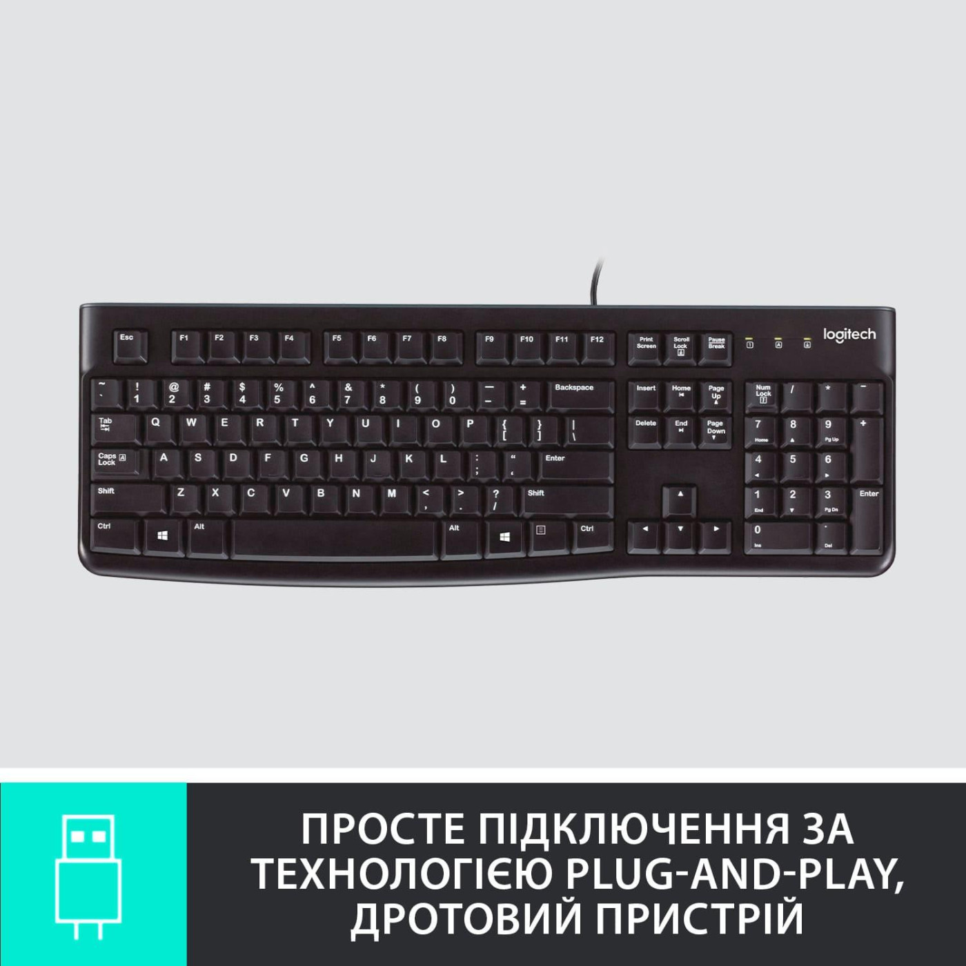 Клавіатура Logitech K120 Ukr USB Black (920-002643)